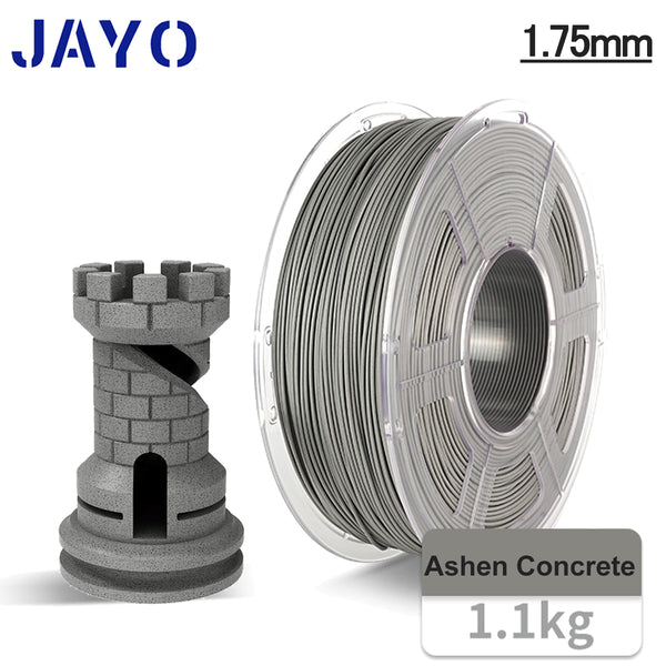 【MOQ:3】JAYO  High Speed Marble PLA 600mm/s High Speed 3D Printer Non-toxic Filament 1.1KG/roll